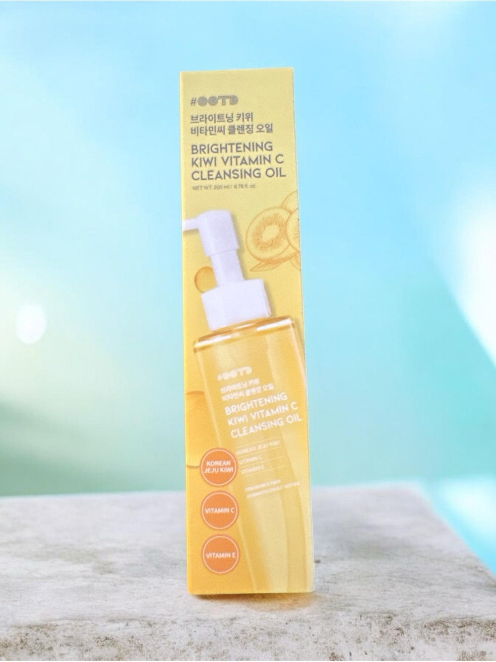 OOTD Brightening Kiwi Vitamin C Cleansing oil